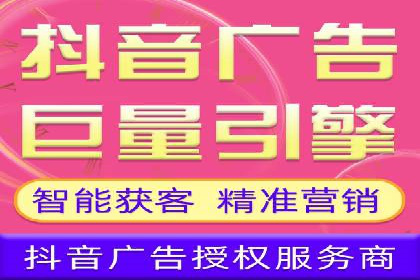 百度广告推广成功案例盘点